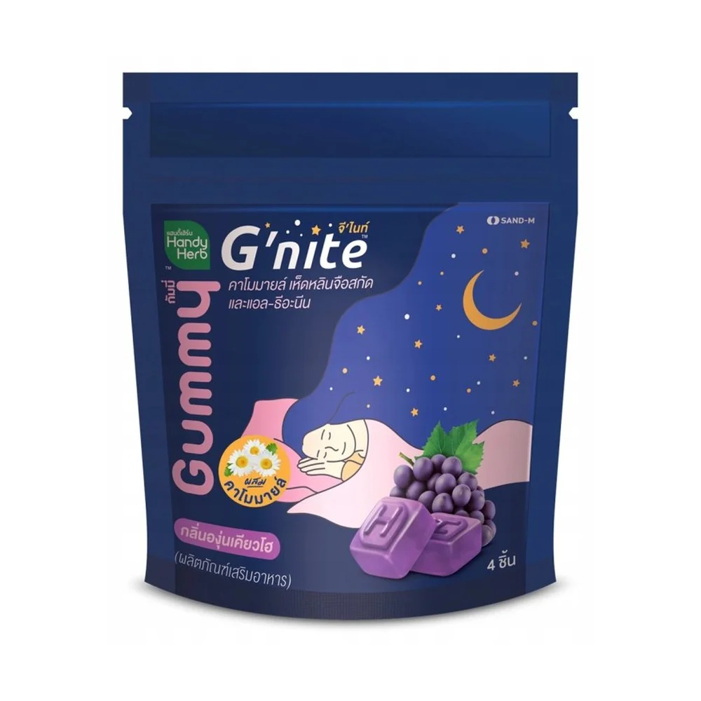 G'Nite želé bonbony s hořčíkem, reishi a L-theaninem 24 g