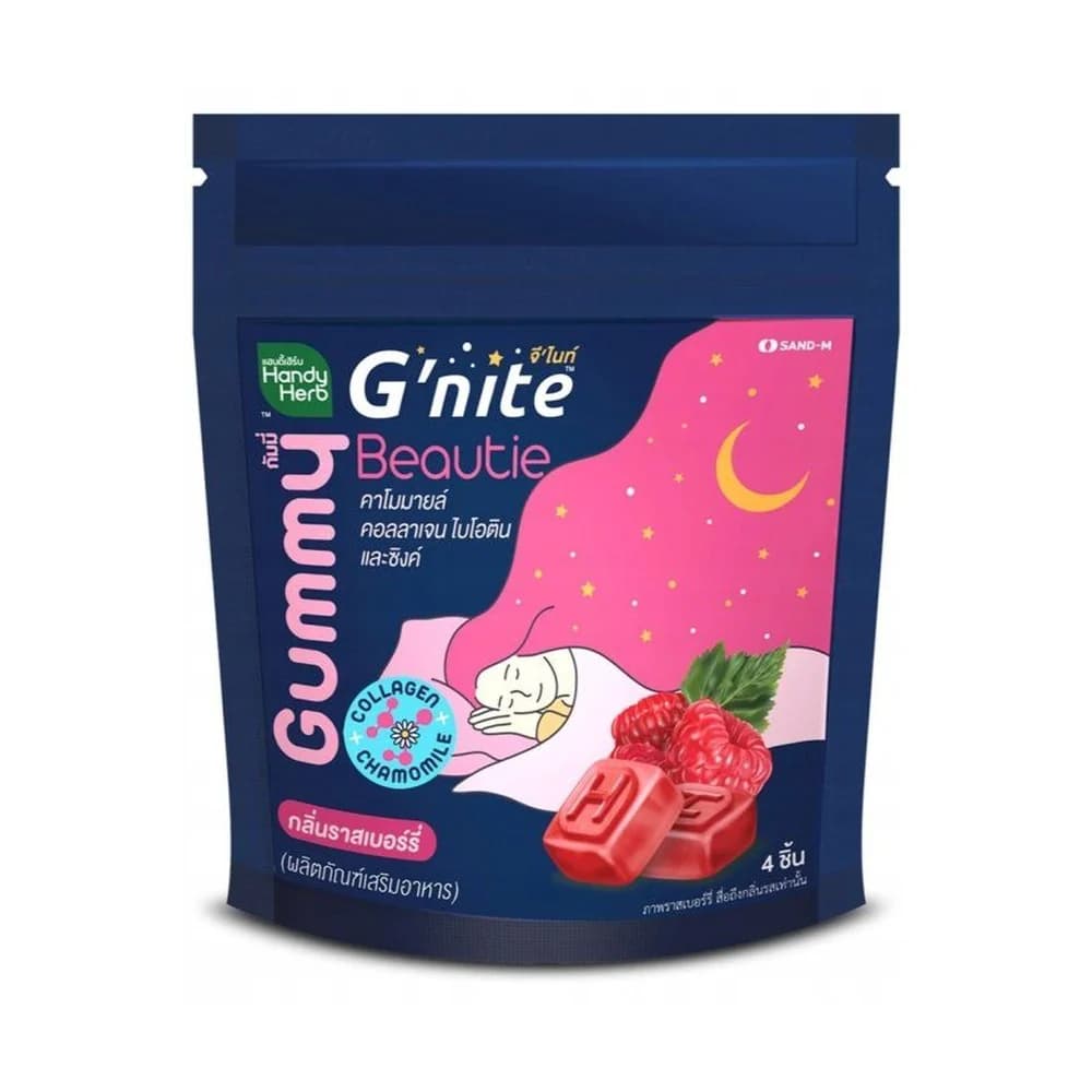 G'Nite želé bonbony s kolagenem, heřmánkem a vitaminem C – malina 24 g