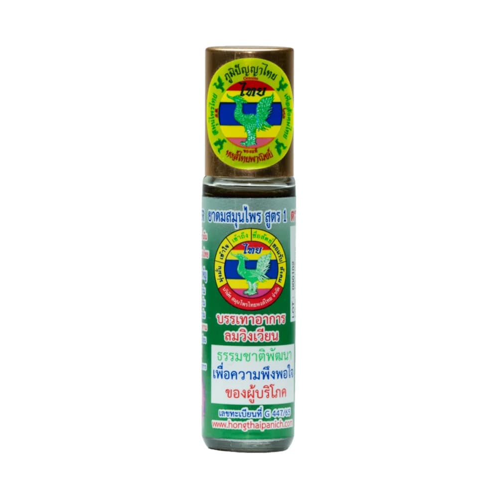 Hong Thai bylinný roll-on Formula 1, 8 ml