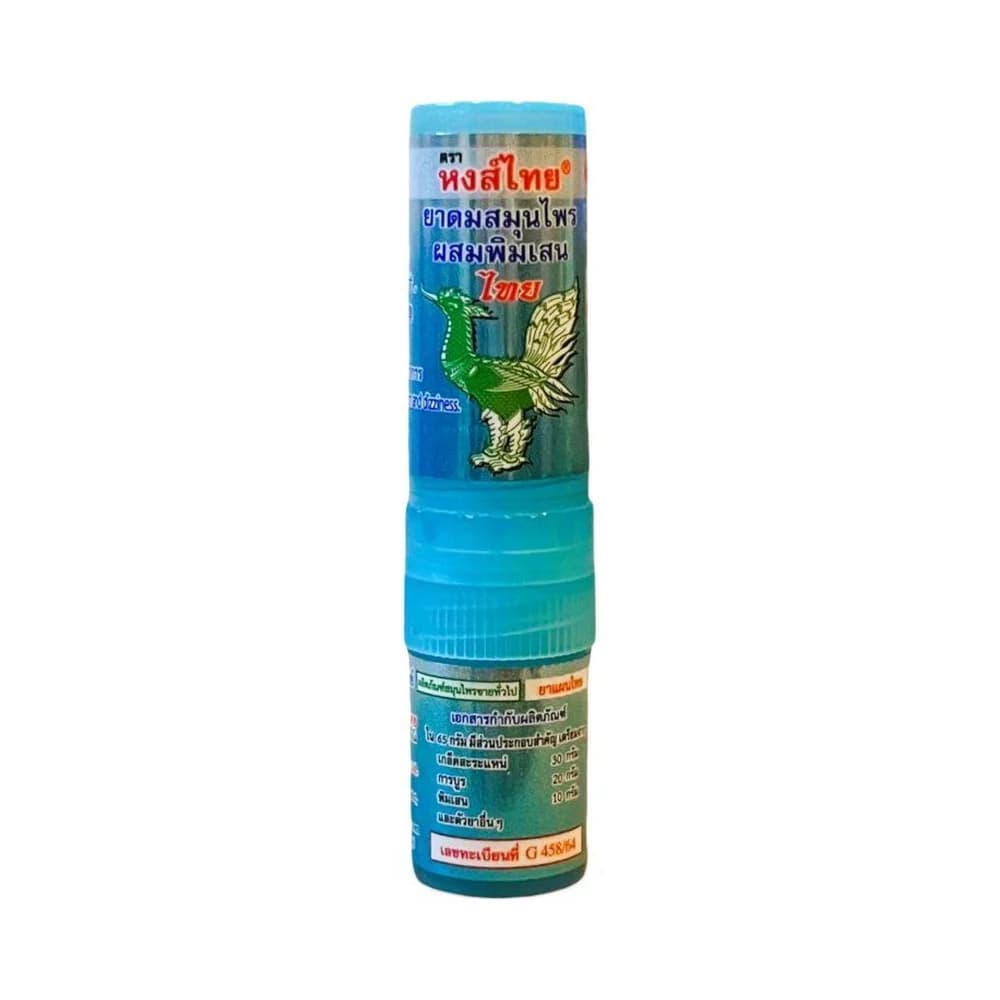 Hong Thai inhalátor 2v1 s borneolem – tuba 3 ml