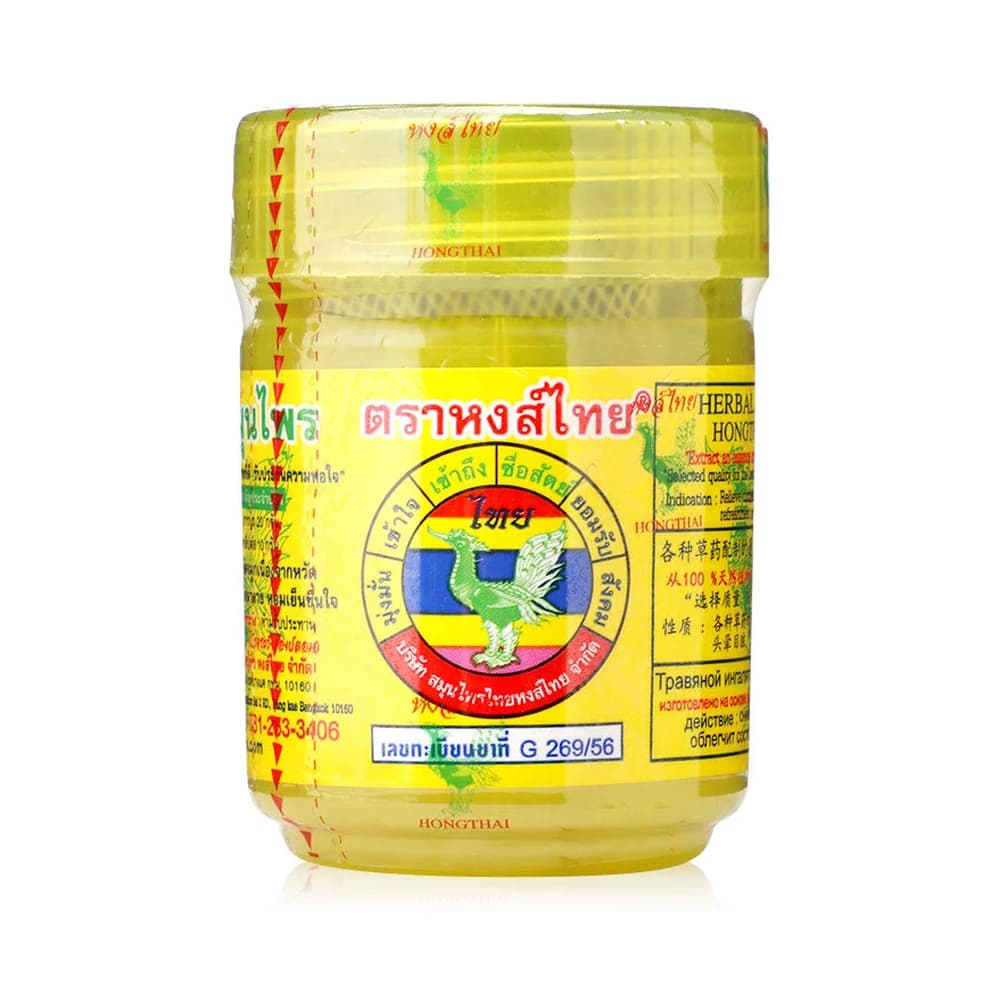 Hong Thai Yellow bylinný inhalátor 5 g