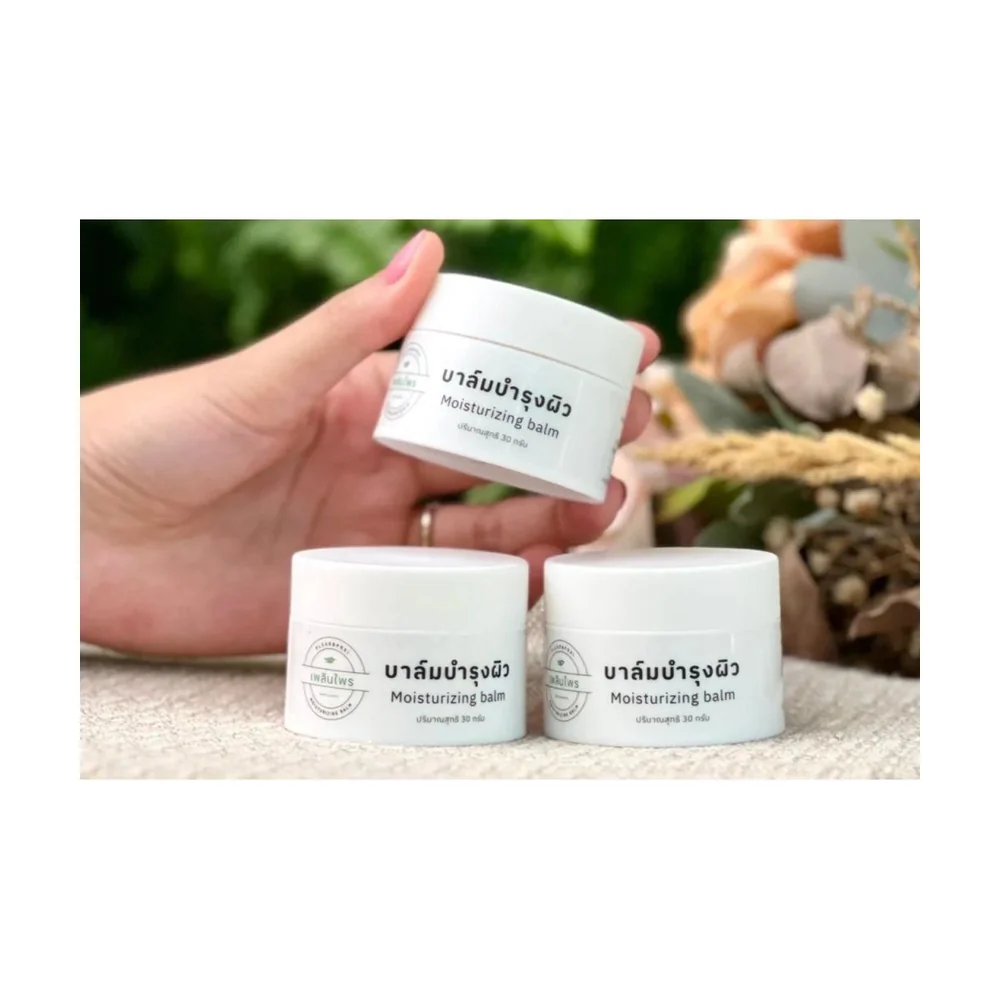 Plearnprai Organic hydratační balzám na suchá místa 30 g