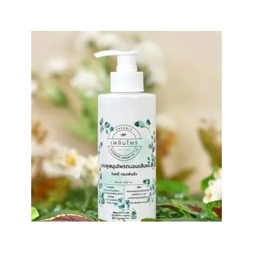 Plearnprai organický bylinný šampon 300 ml