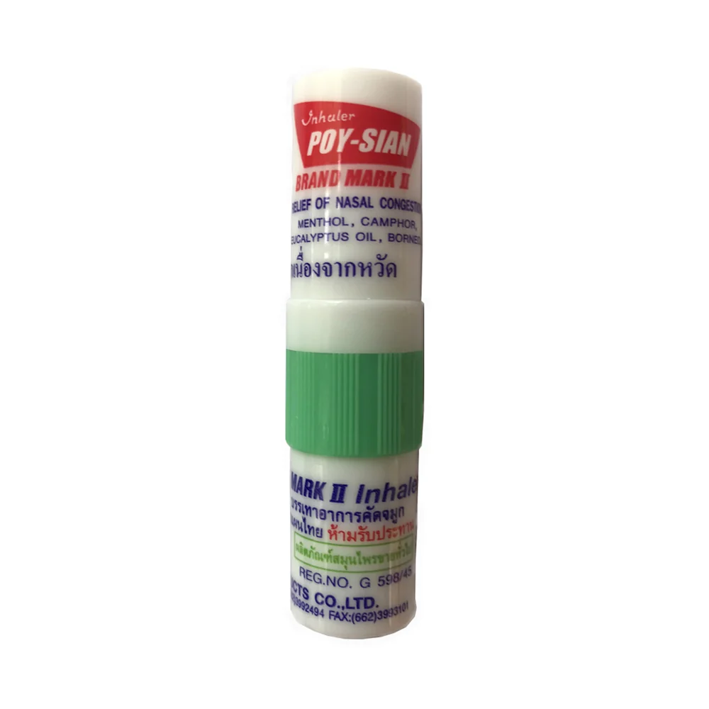 Poy-Sian Mark II bylinný inhalátor 1,7 ml