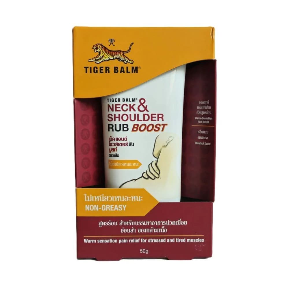 Tiger Balm Neck & Shoulder Rub Boost extra silný krém 50 g