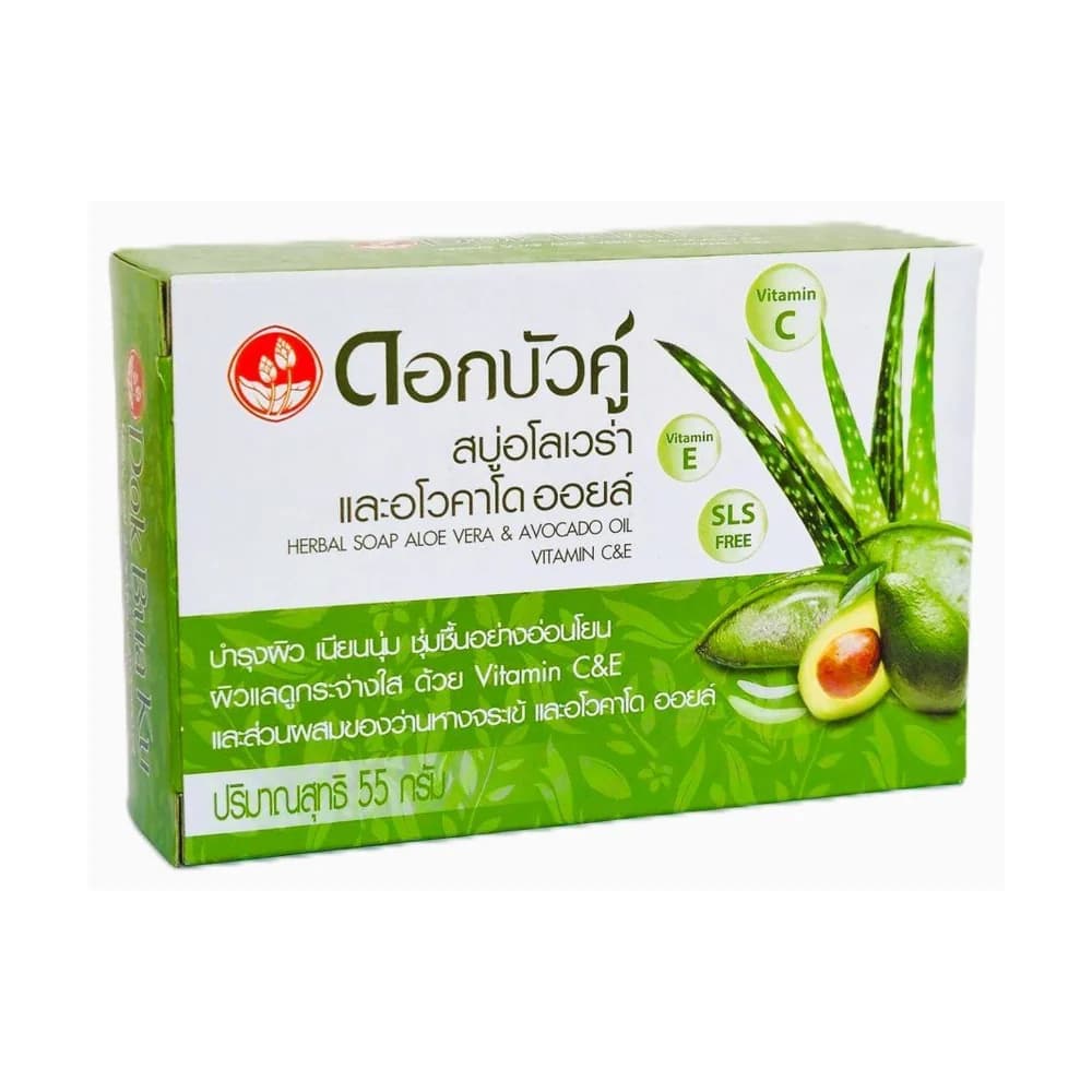Twin Lotus Dok Bua Ku bylinné mýdlo Aloe Vera & avokádový olej 55 g