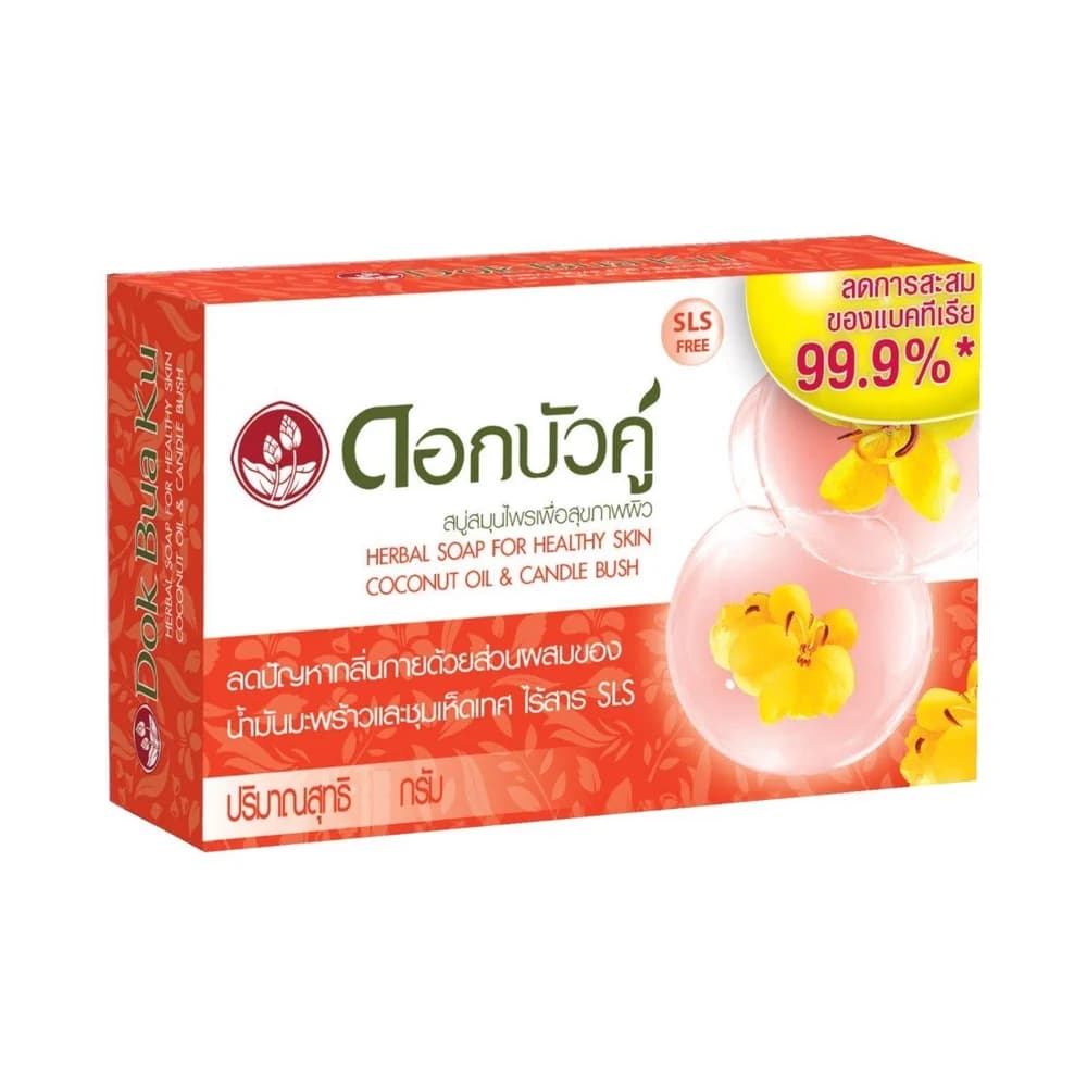 Twin Lotus Dok Bua Ku bylinné mýdlo Candle Bush s kokosovým olejem 60 g