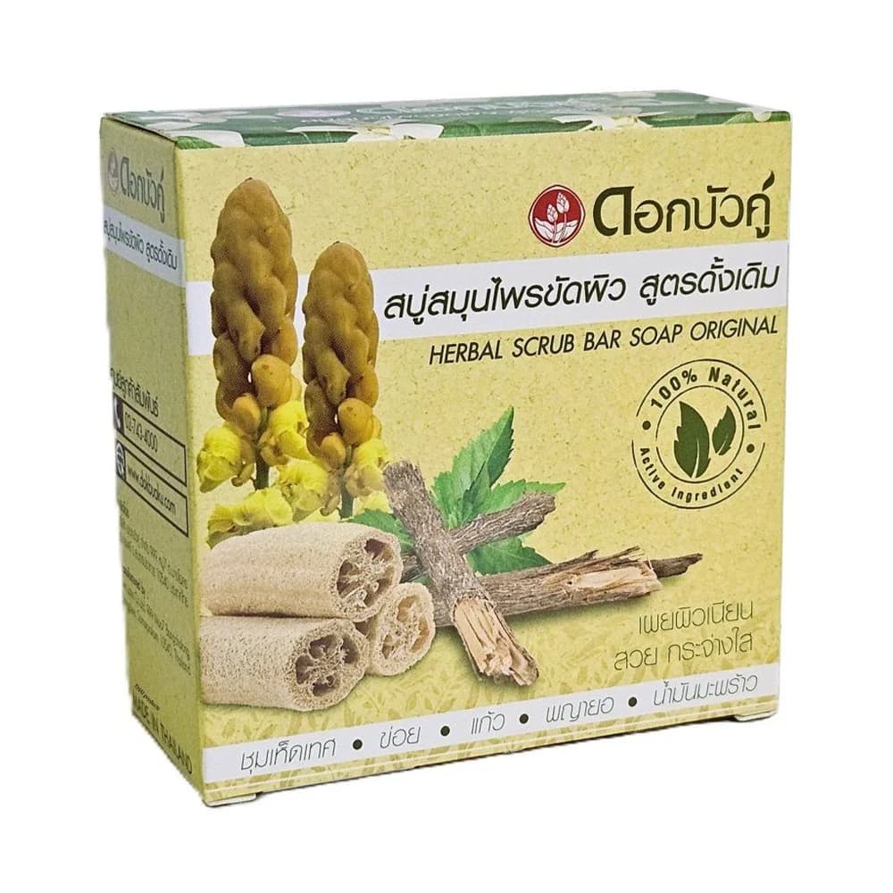 Twin Lotus Dok Bua Ku bylinné peelingové mýdlo Original 70 g