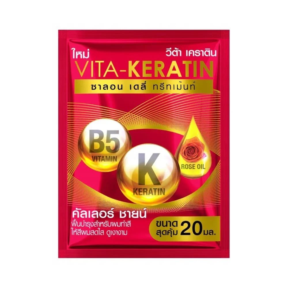 Vita-Keratin Color Shine keratinová kúra pro barvené vlasy