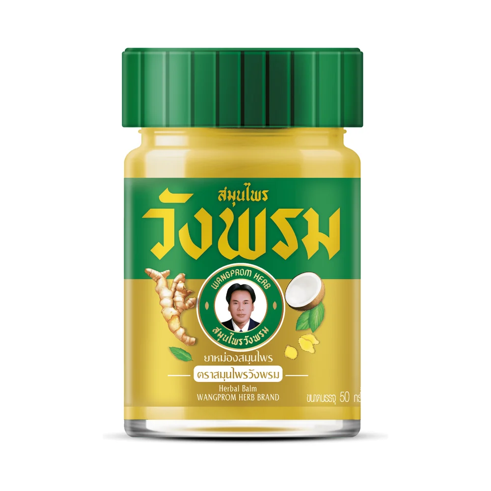Wangprom Gold Balm hřejivý bylinný balzám 50 g