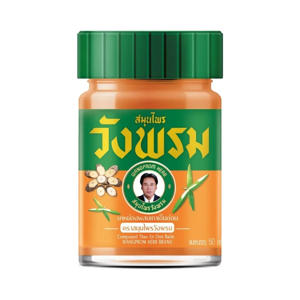 Wangprom Orange Balm chladivý balzám s pomerančem 50 g