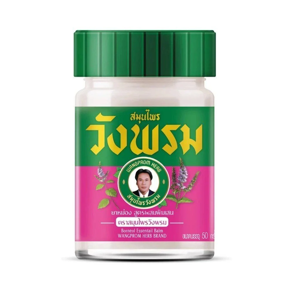 Wangprom Pink Balm chladivý balzám s květinovou vůní 50 g